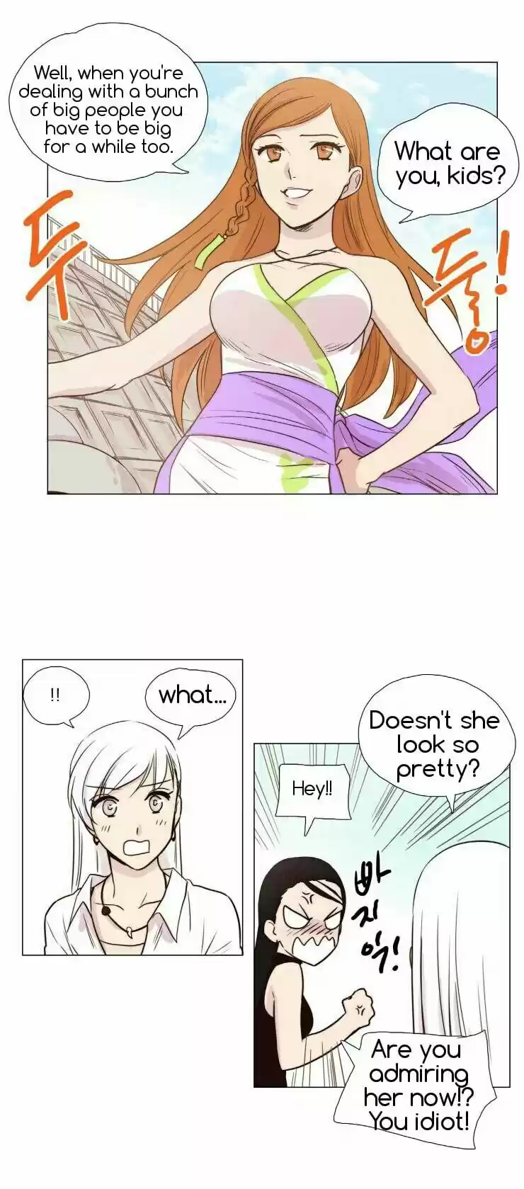 Miss Angel and Miss Devil 18