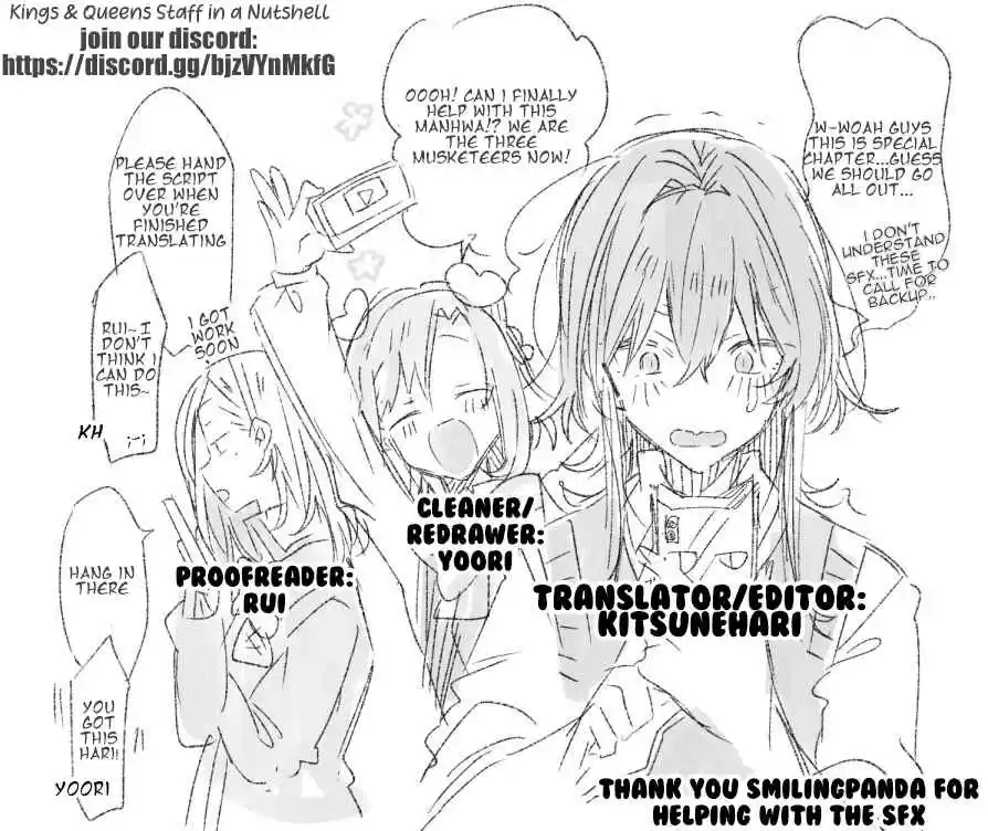 Miss Angel and Miss Devil 192.5 Christmas Special