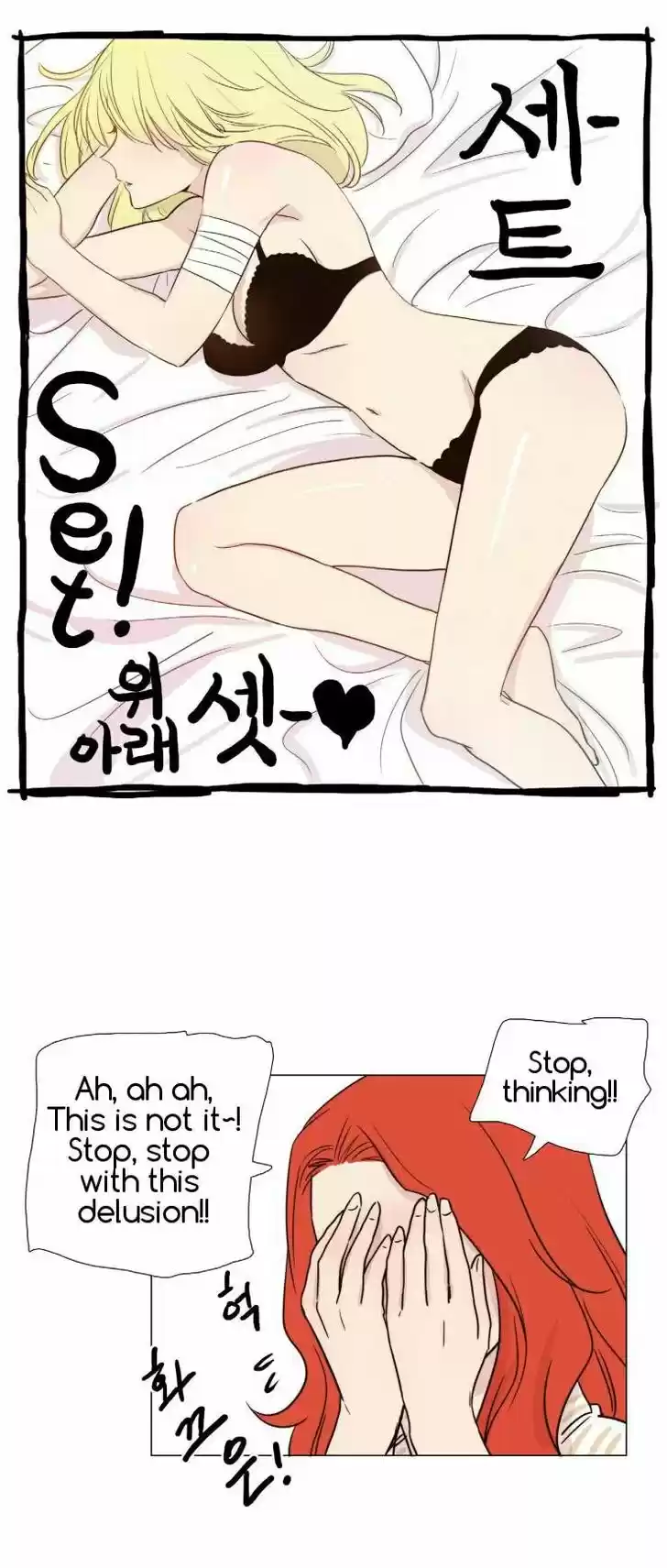 Miss Angel and Miss Devil 20