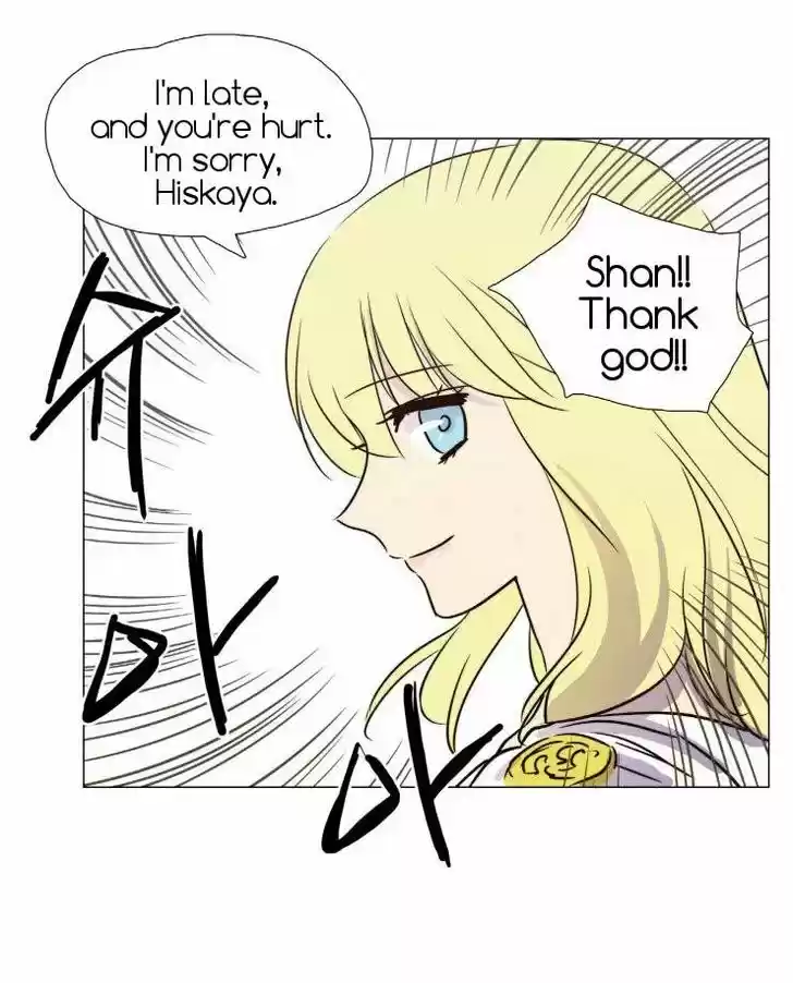 Miss Angel and Miss Devil 22