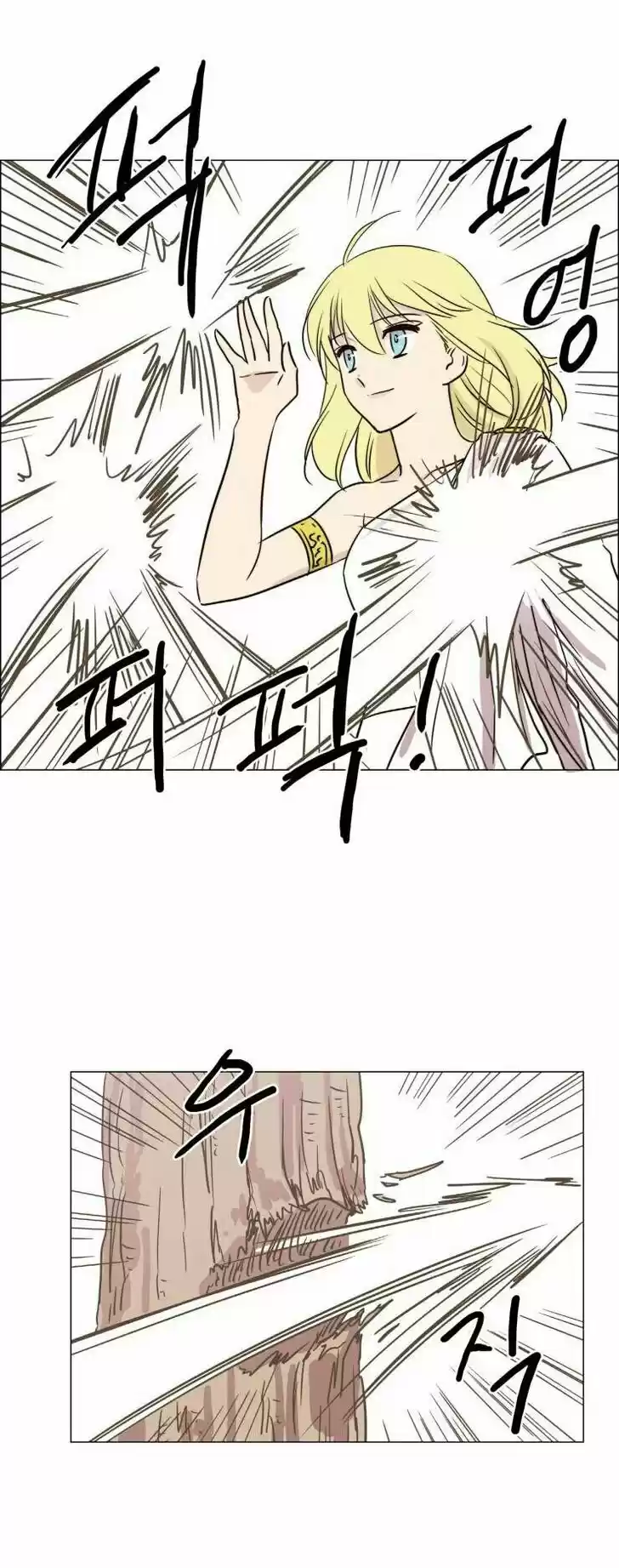 Miss Angel and Miss Devil 22