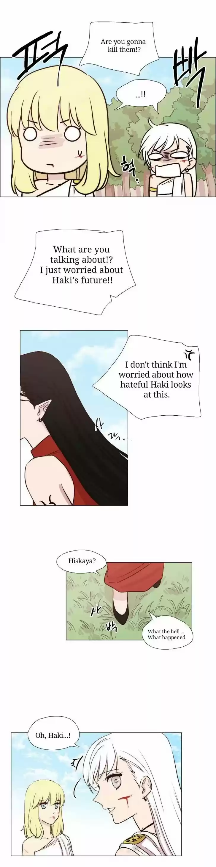 Miss Angel and Miss Devil 23