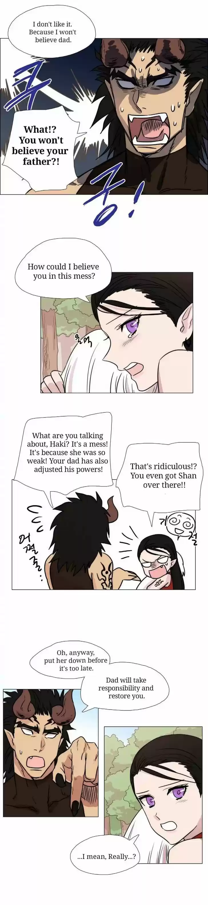 Miss Angel and Miss Devil 23