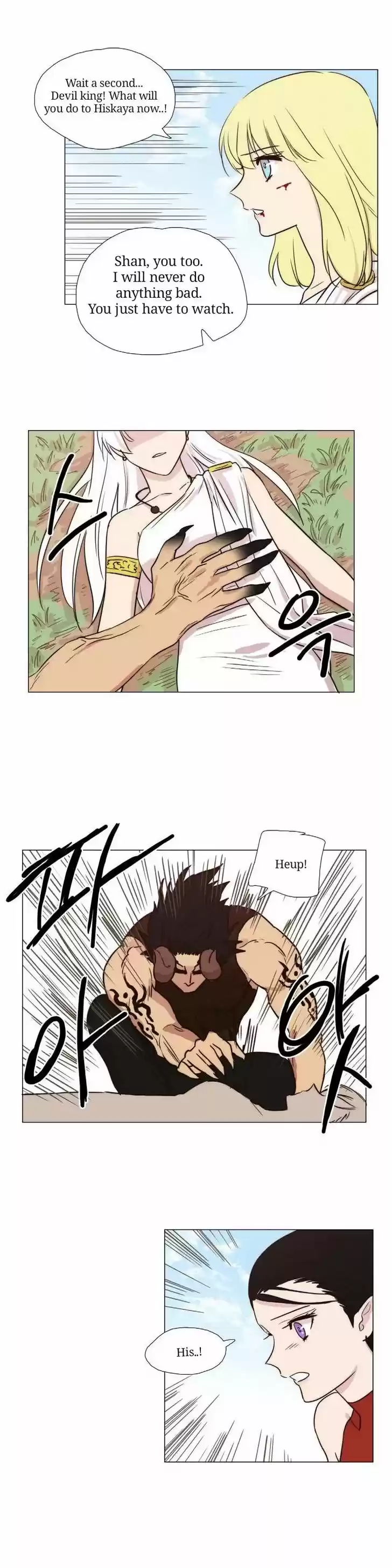 Miss Angel and Miss Devil 23