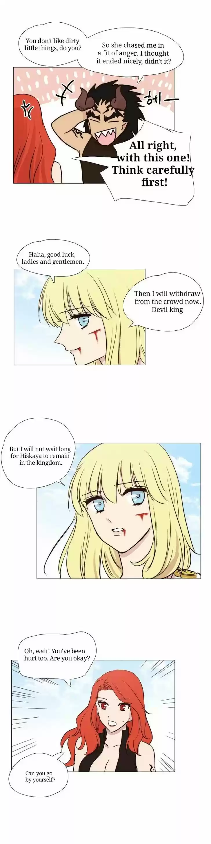 Miss Angel and Miss Devil 23