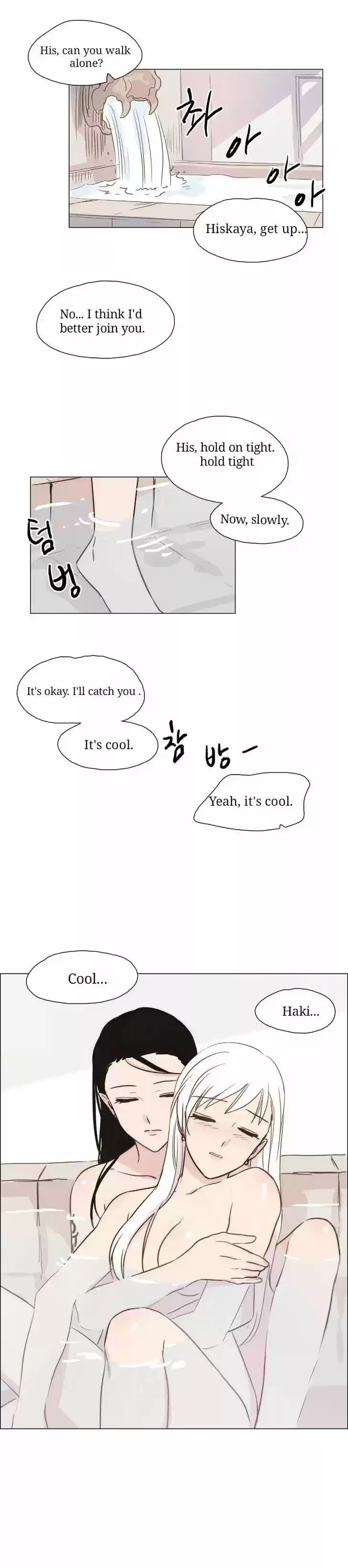 Miss Angel and Miss Devil 24