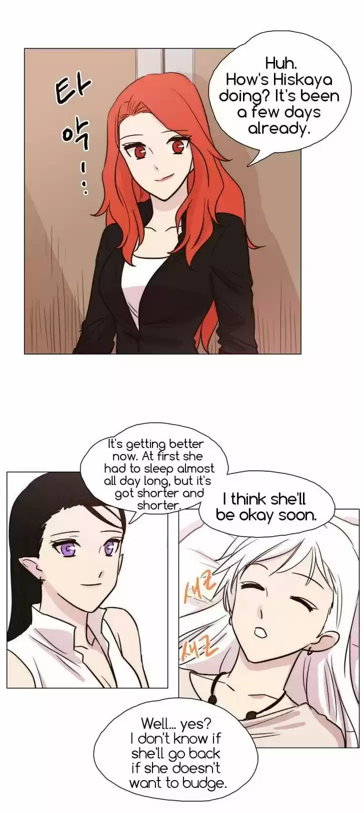 Miss Angel and Miss Devil 25