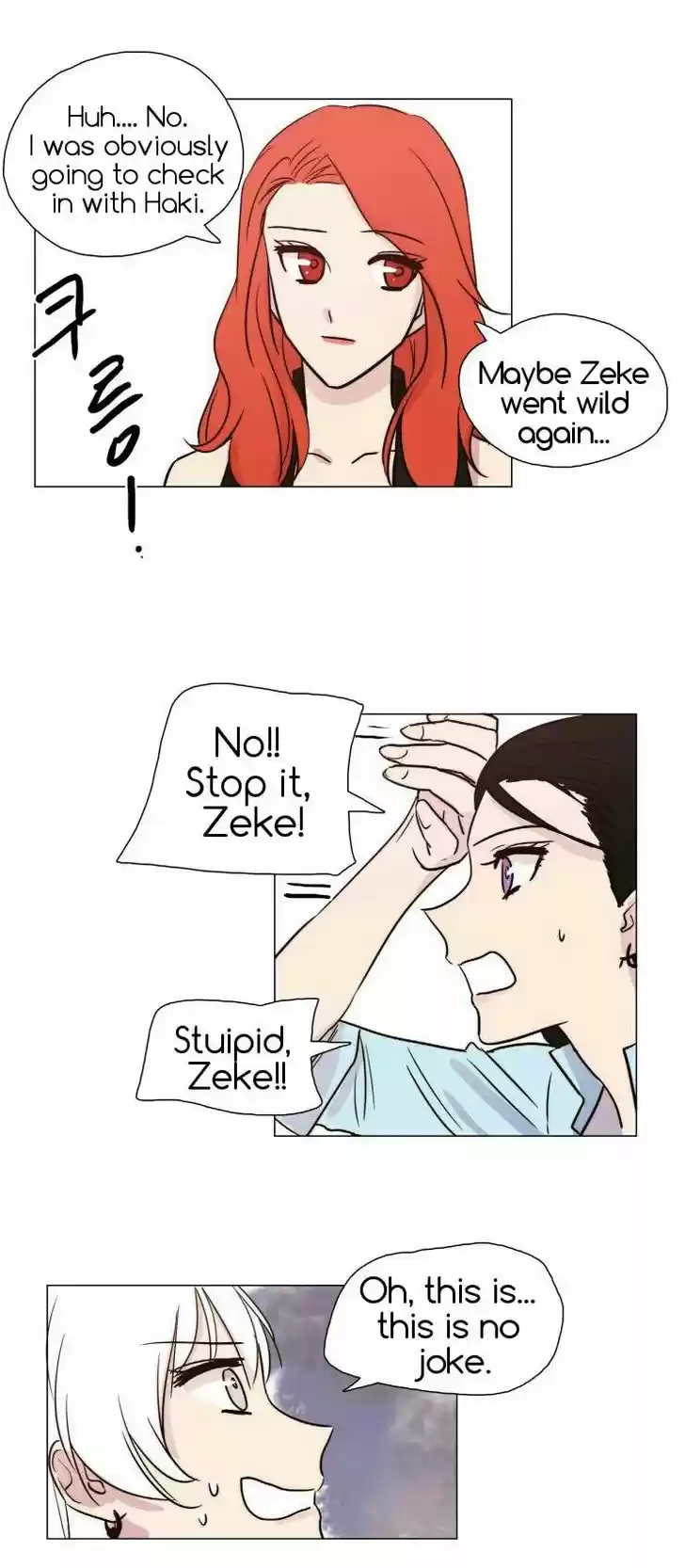 Miss Angel and Miss Devil 25