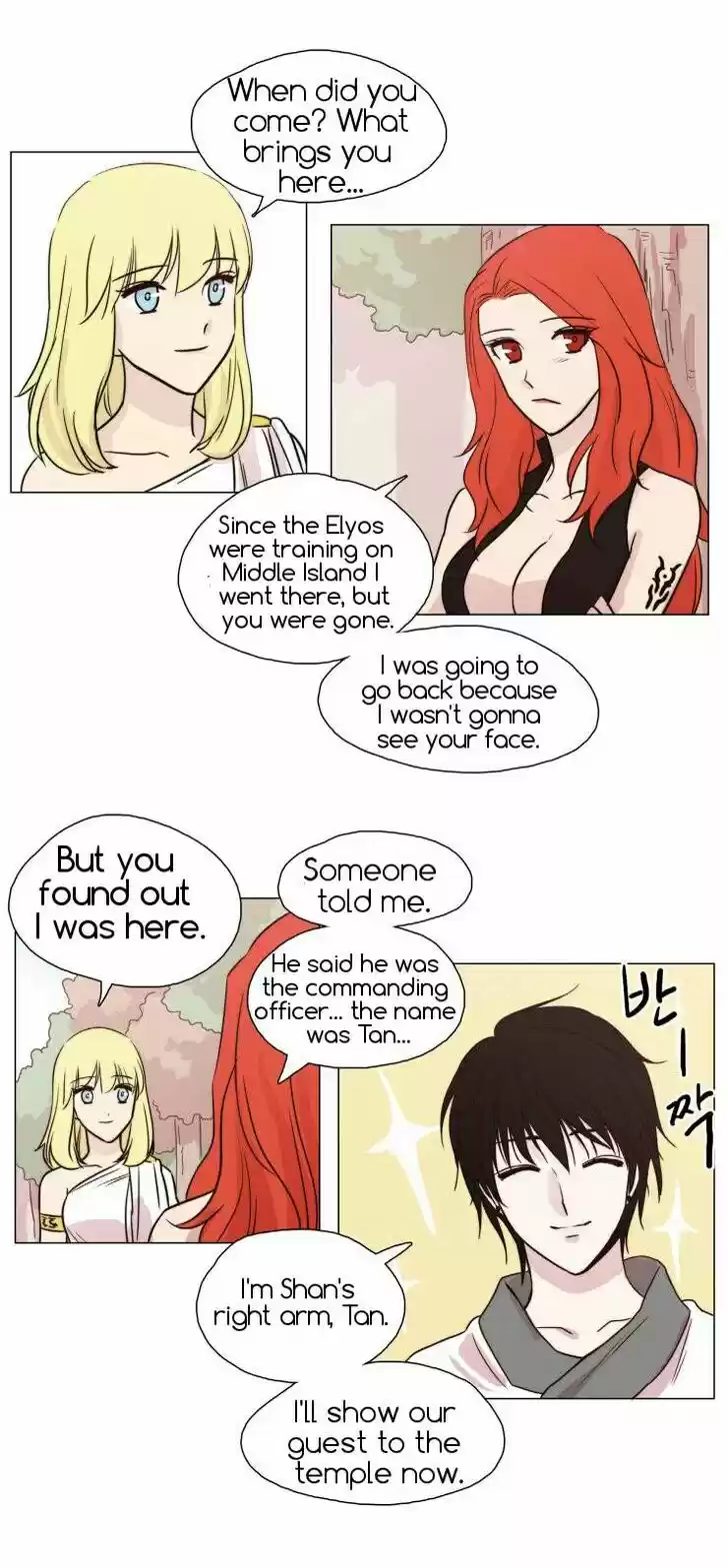 Miss Angel and Miss Devil 27