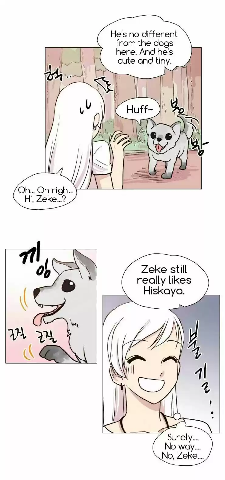 Miss Angel and Miss Devil 28