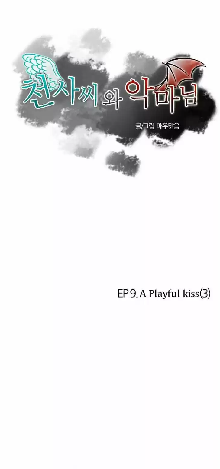 Miss Angel and Miss Devil 29