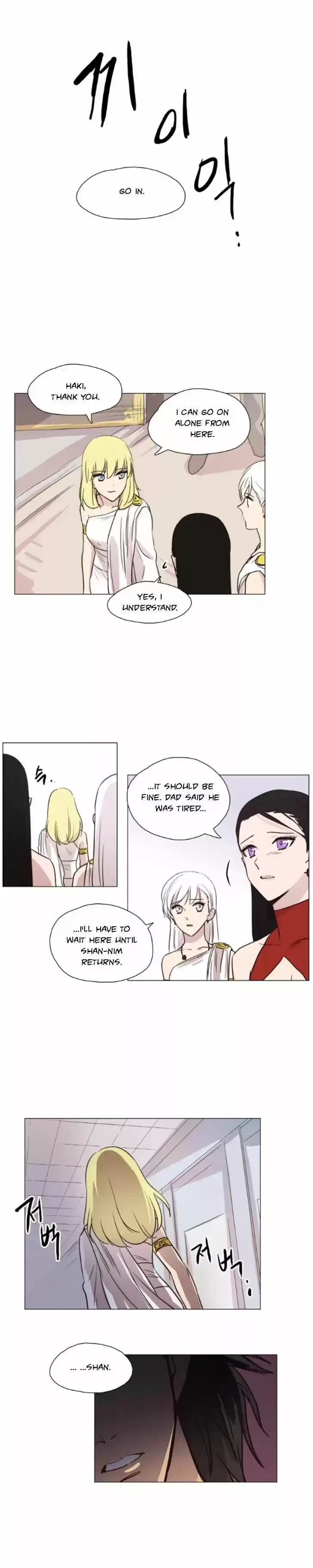 Miss Angel and Miss Devil 32