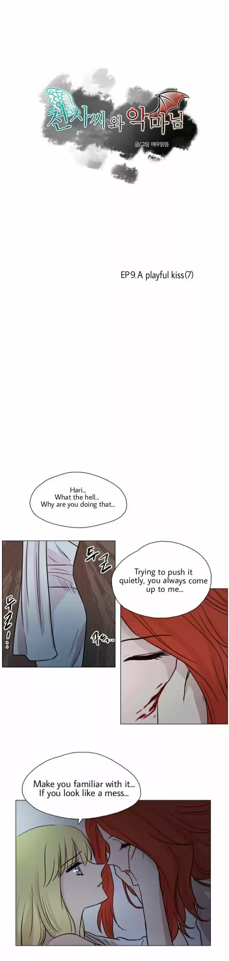 Miss Angel and Miss Devil 33