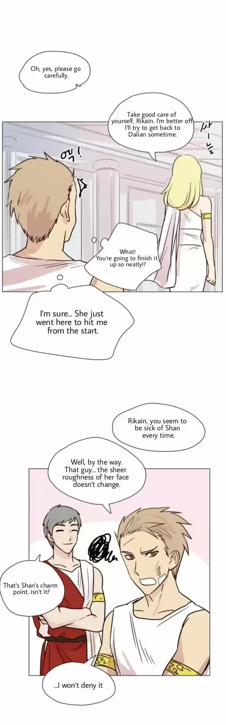 Miss Angel and Miss Devil 33