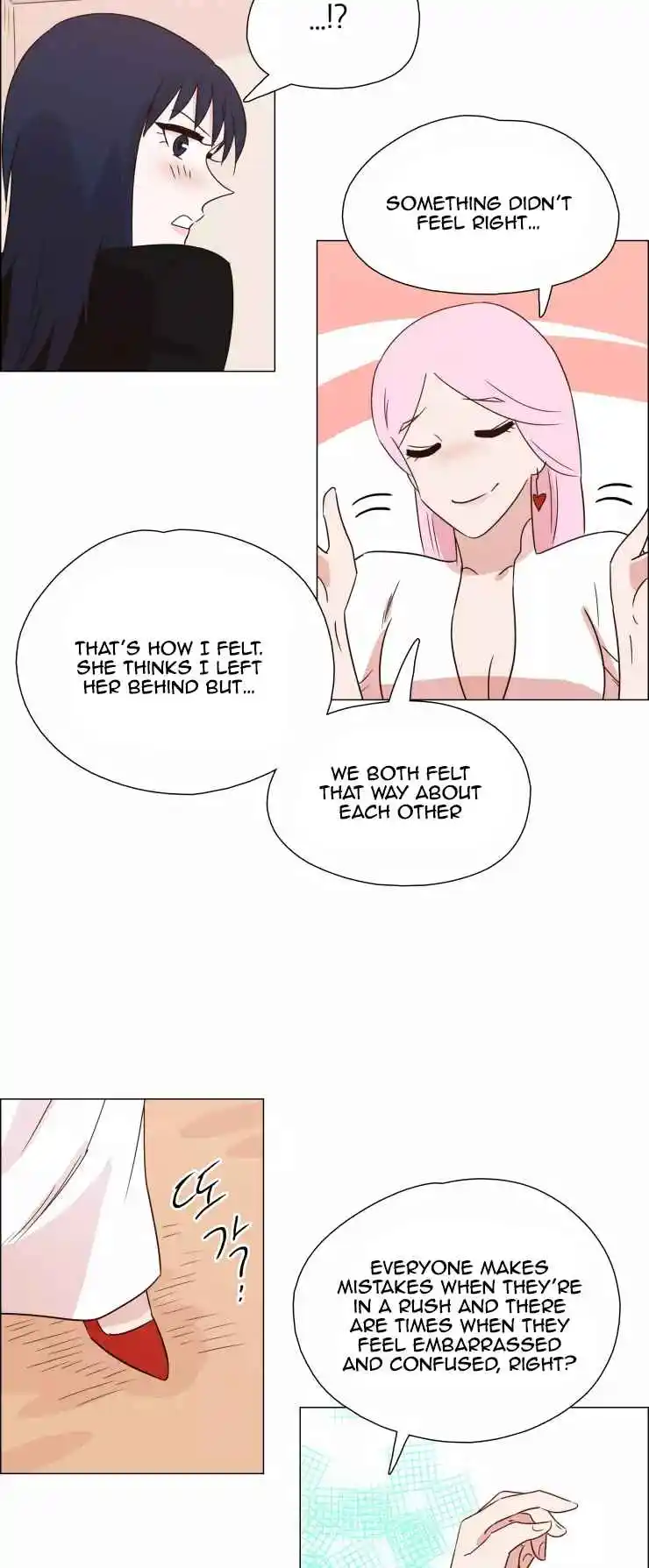 Miss Angel and Miss Devil 331