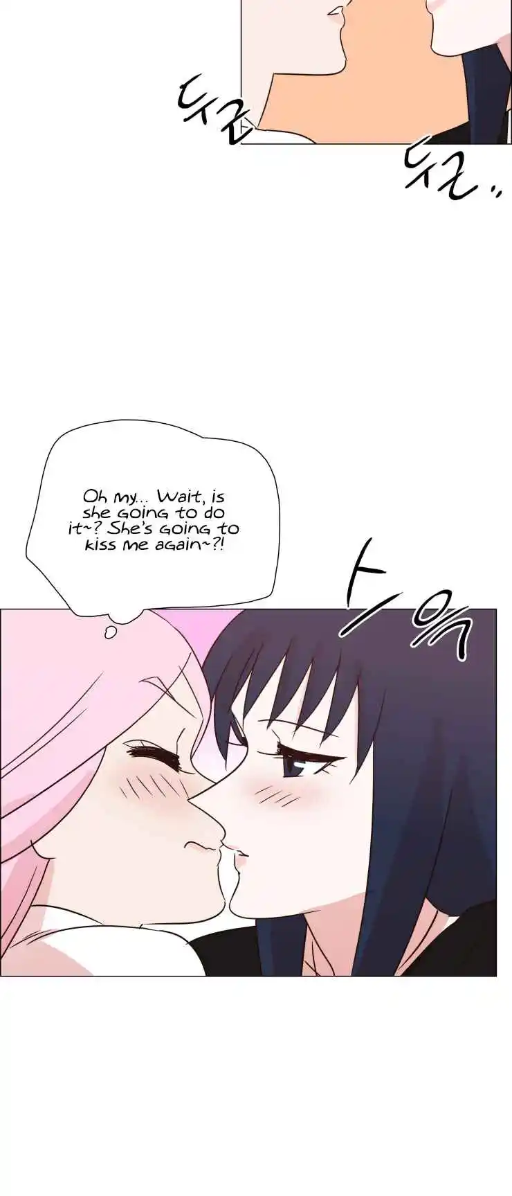 Miss Angel and Miss Devil 332