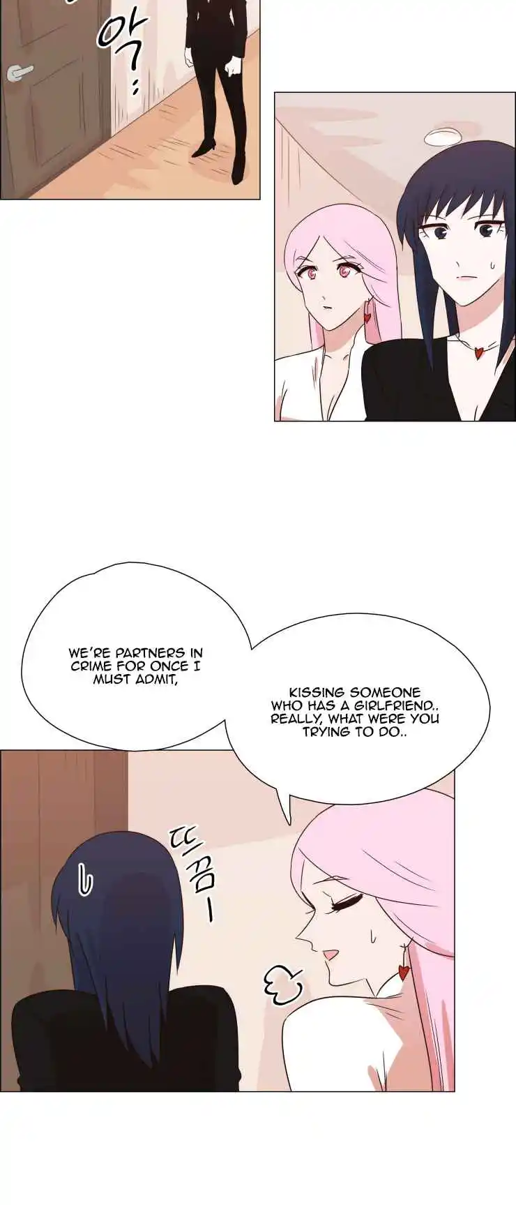 Miss Angel and Miss Devil 332