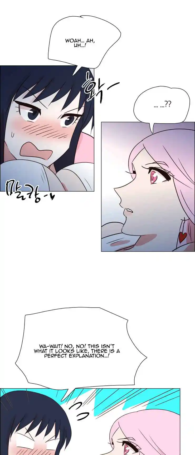 Miss Angel and Miss Devil 334