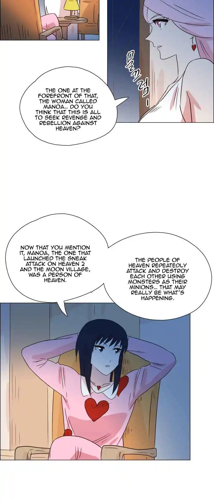 Miss Angel and Miss Devil 334