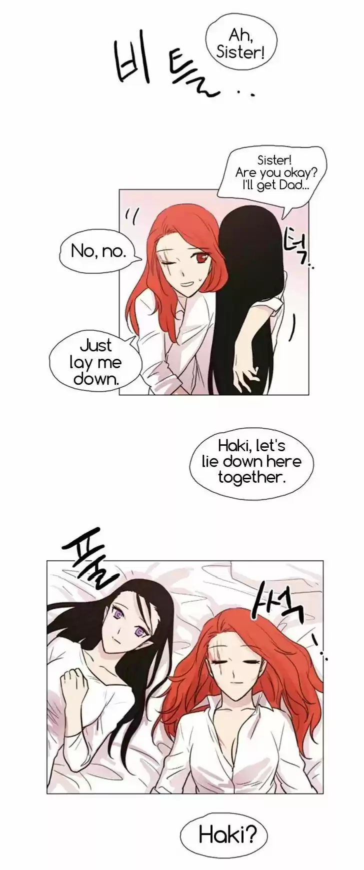 Miss Angel and Miss Devil 34