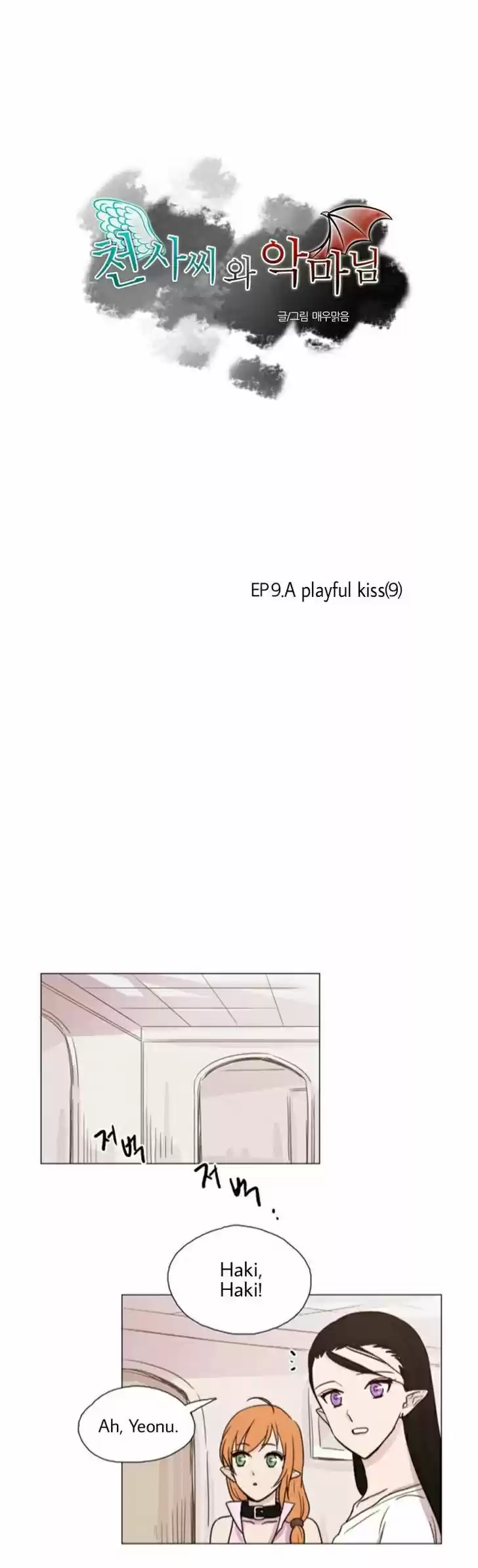 Miss Angel and Miss Devil 35