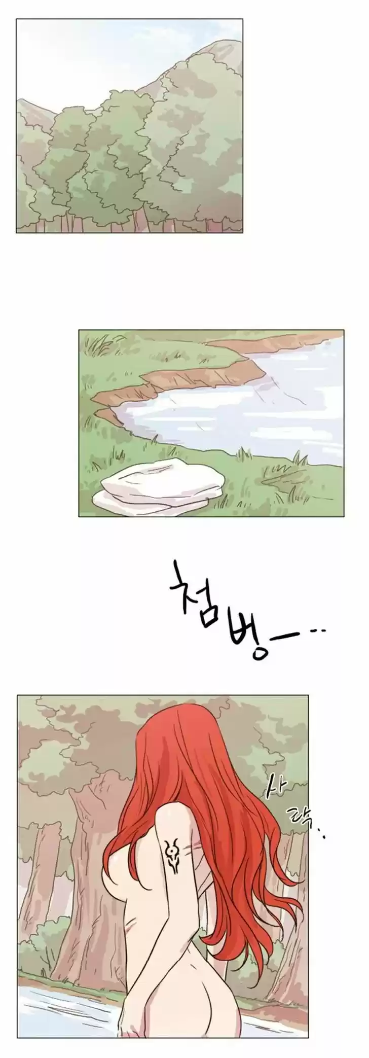 Miss Angel and Miss Devil 35