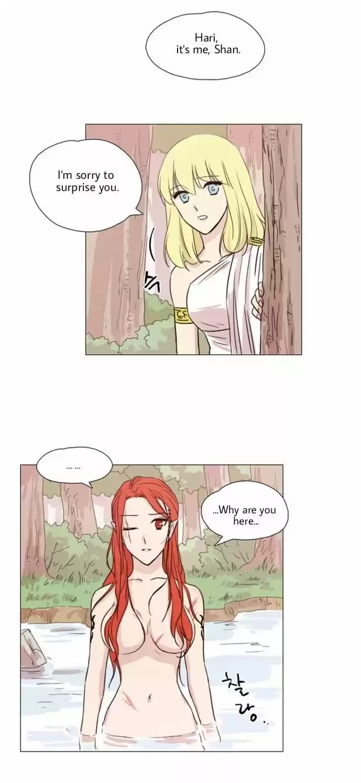 Miss Angel and Miss Devil 35