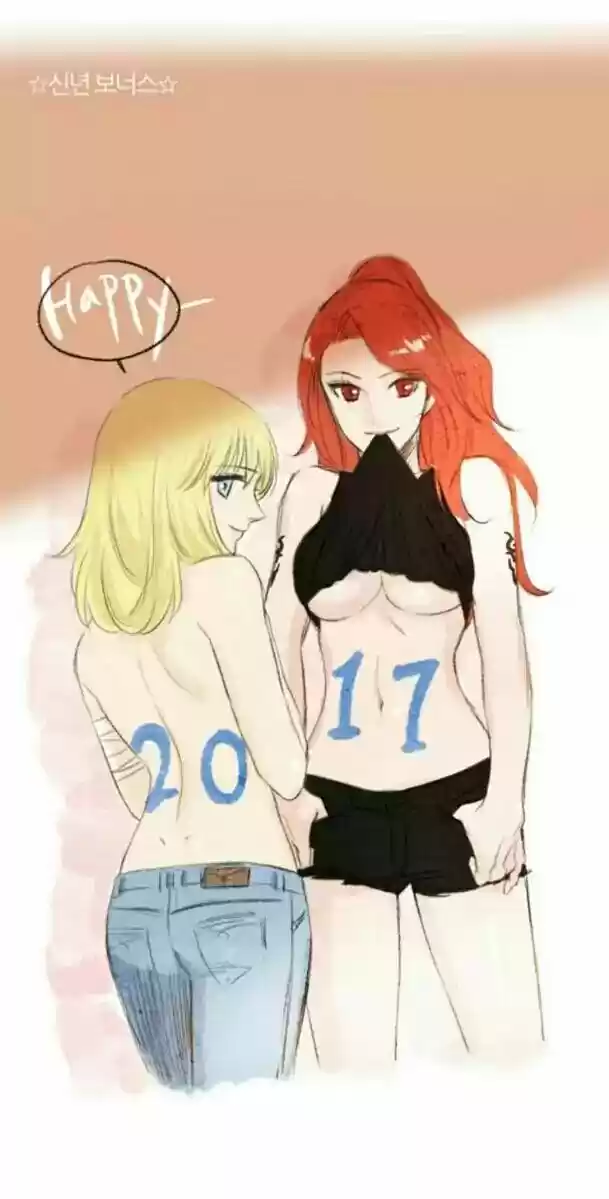 Miss Angel and Miss Devil 39