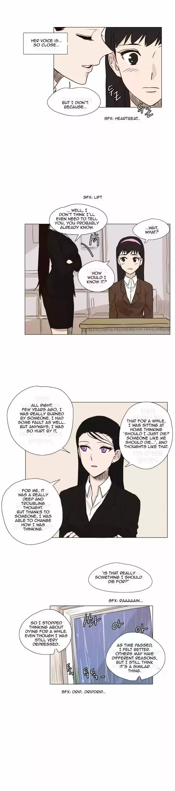 Miss Angel and Miss Devil 4