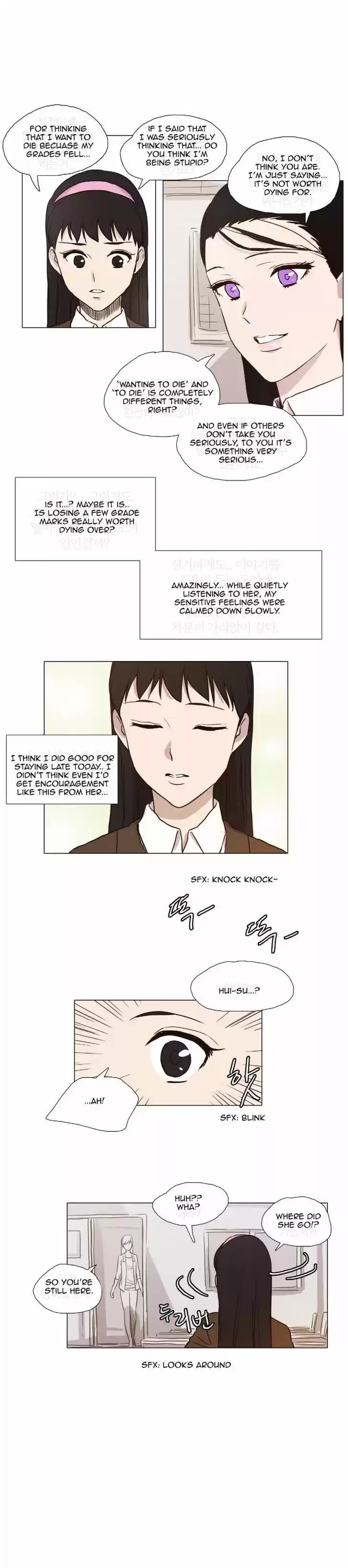 Miss Angel and Miss Devil 4