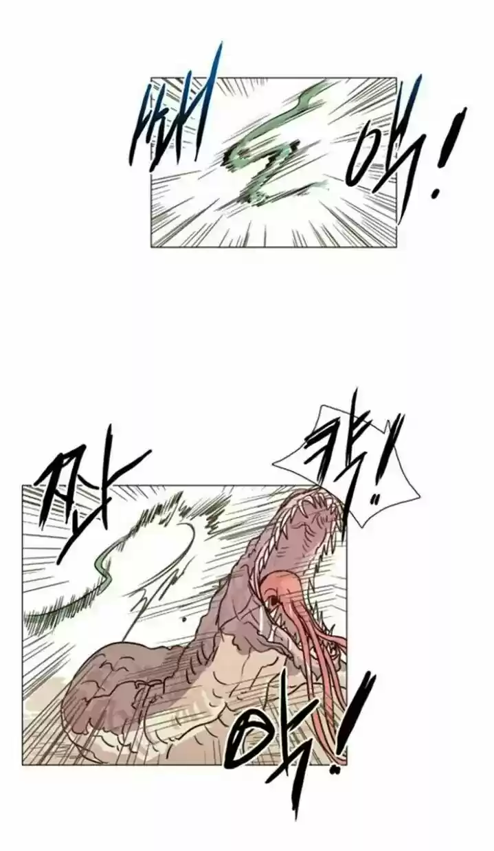 Miss Angel and Miss Devil 40