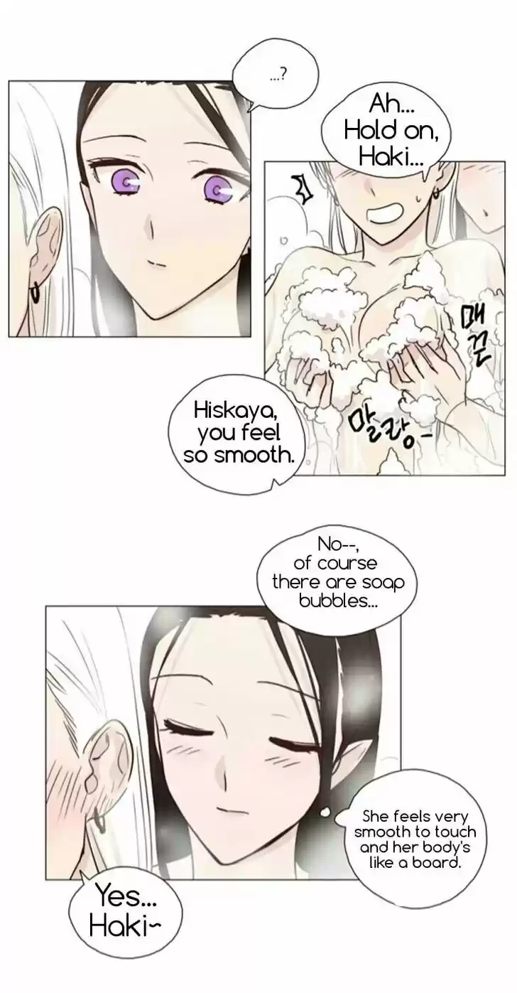 Miss Angel and Miss Devil 42