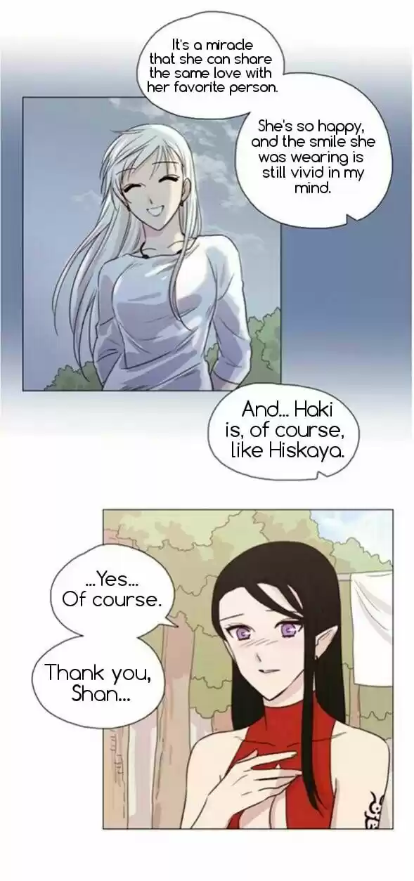 Miss Angel and Miss Devil 44