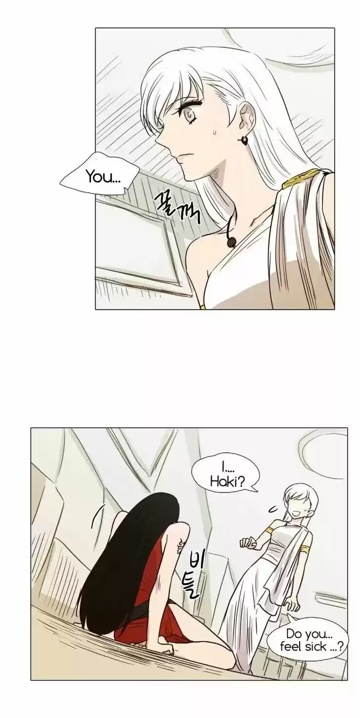 Miss Angel and Miss Devil 5