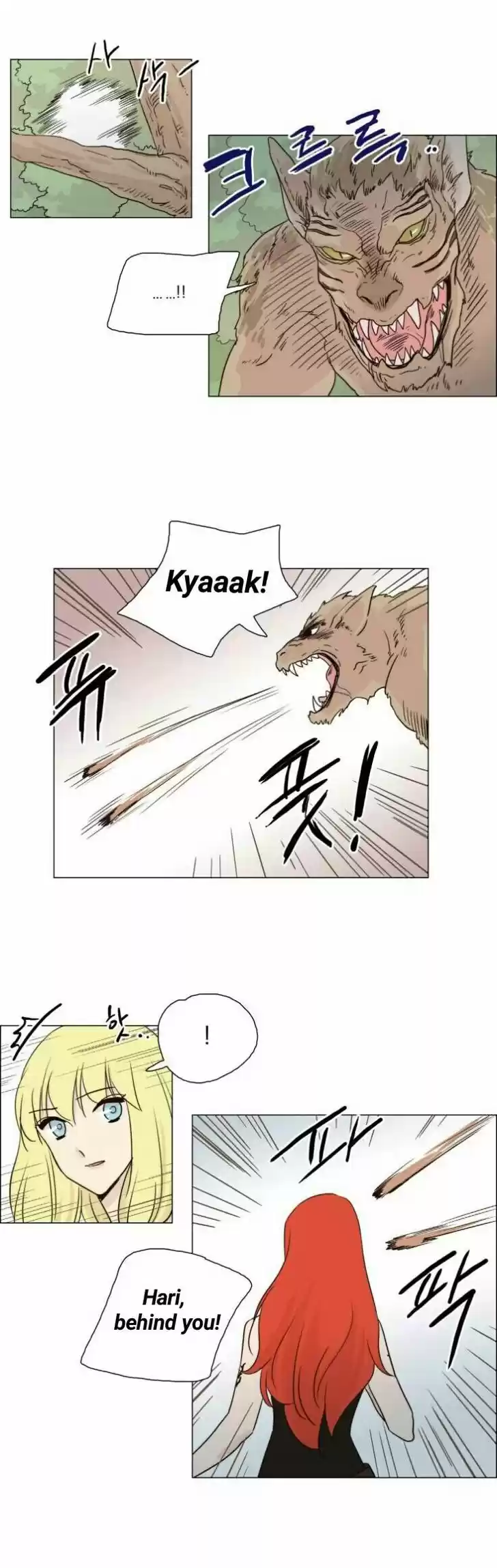 Miss Angel and Miss Devil 50