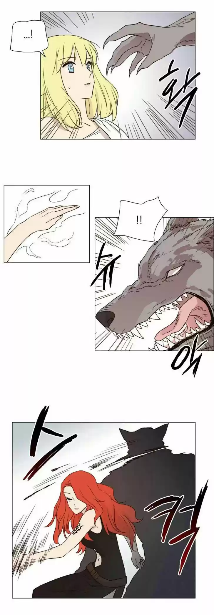 Miss Angel and Miss Devil 50