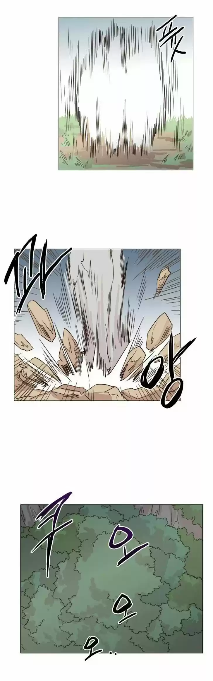 Miss Angel and Miss Devil 50