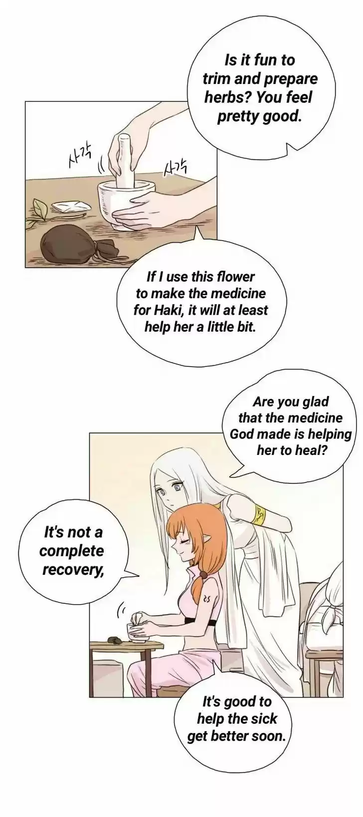 Miss Angel and Miss Devil 50