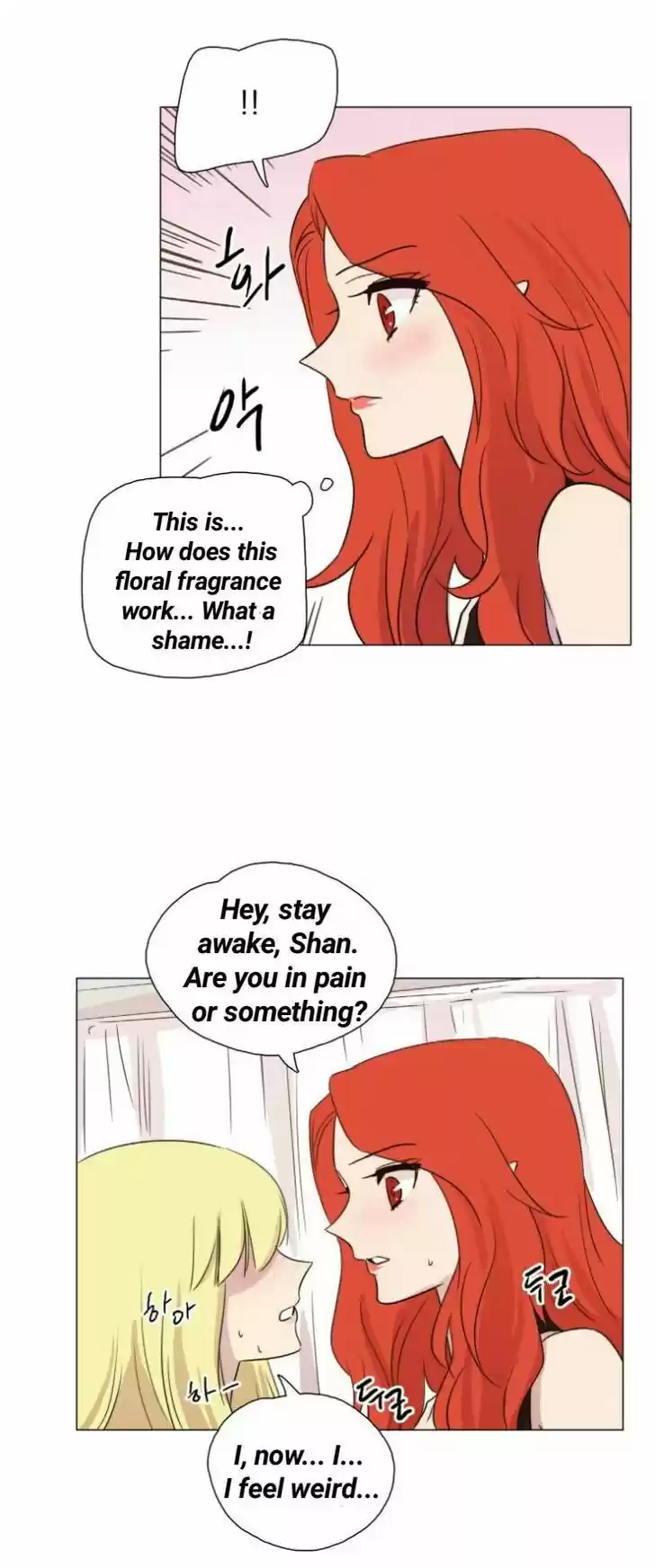 Miss Angel and Miss Devil 51