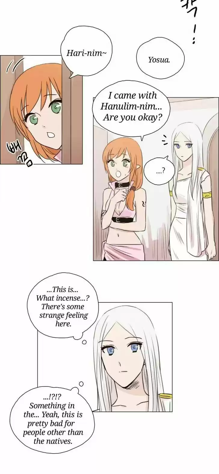 Miss Angel and Miss Devil 52