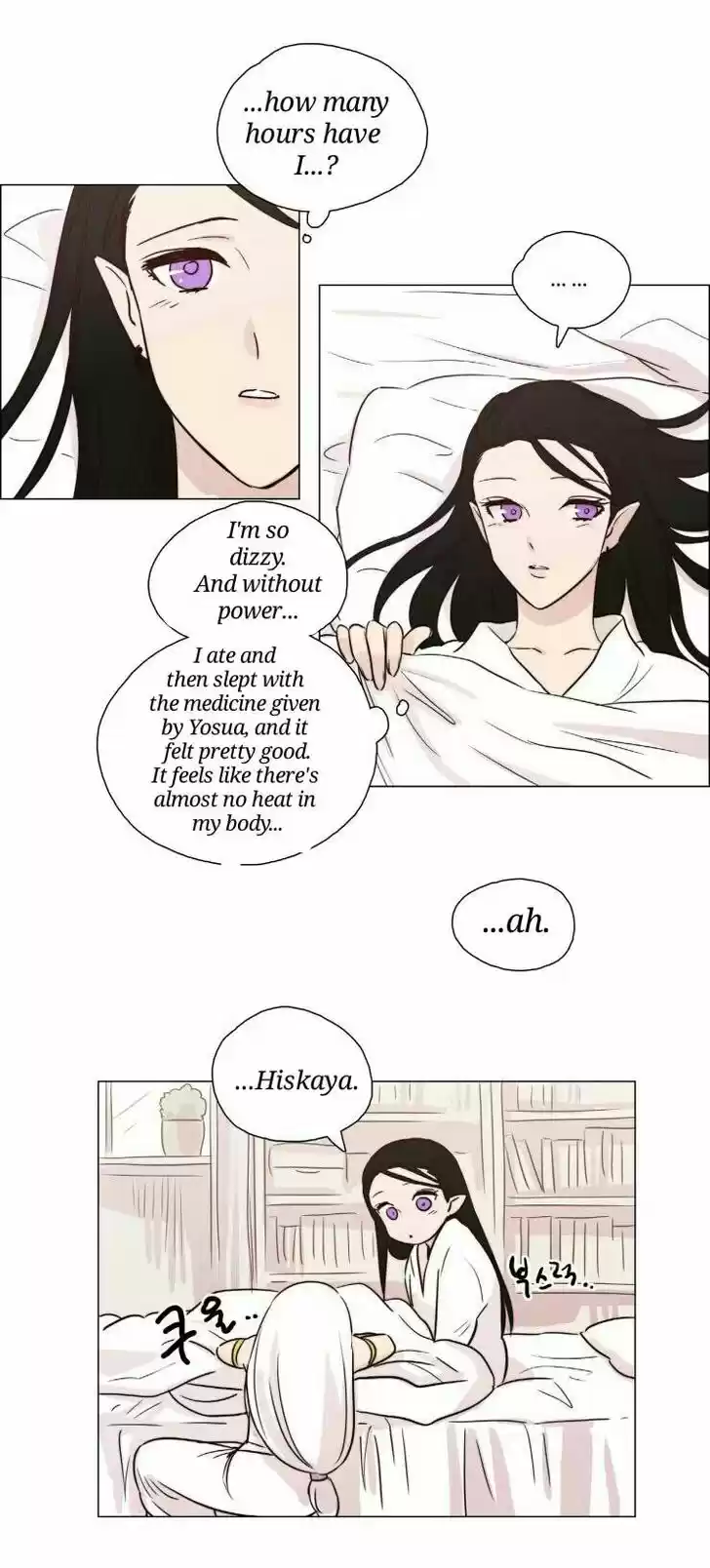 Miss Angel and Miss Devil 52