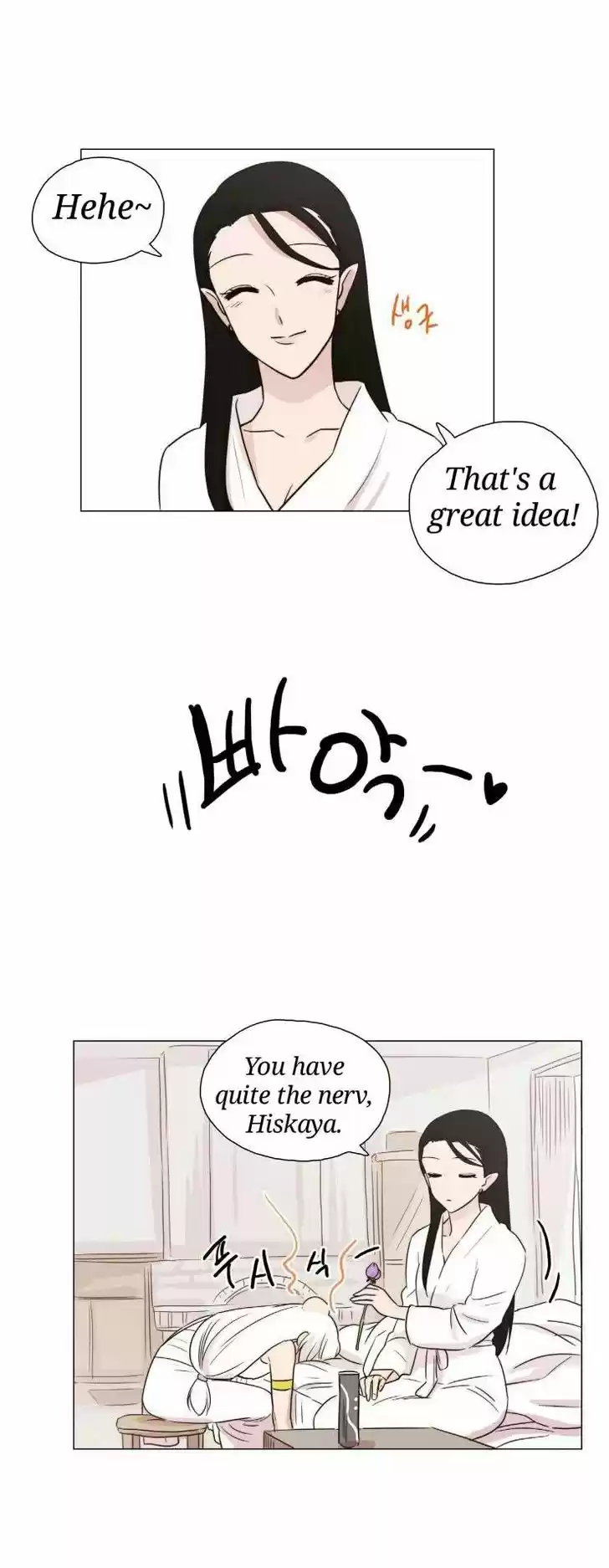 Miss Angel and Miss Devil 52