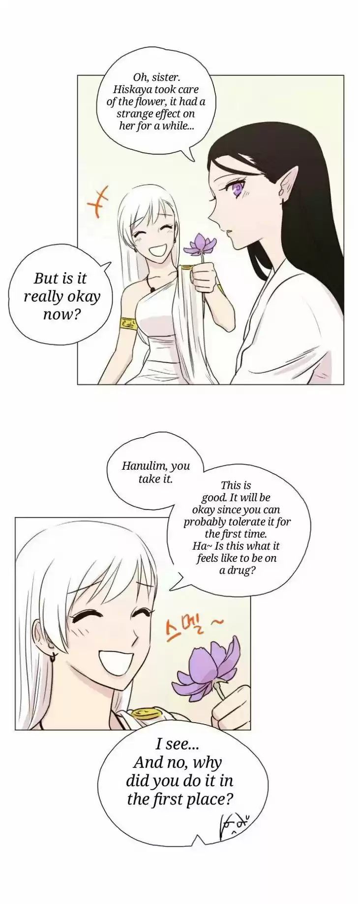 Miss Angel and Miss Devil 53