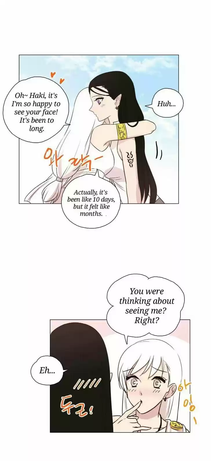 Miss Angel and Miss Devil 56