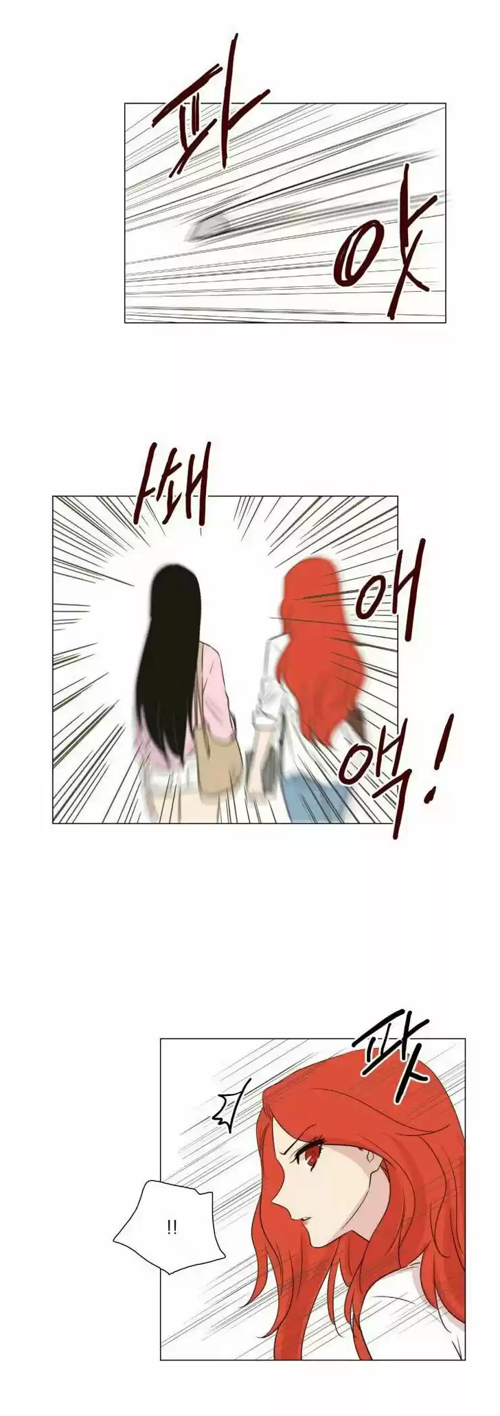 Miss Angel and Miss Devil 57