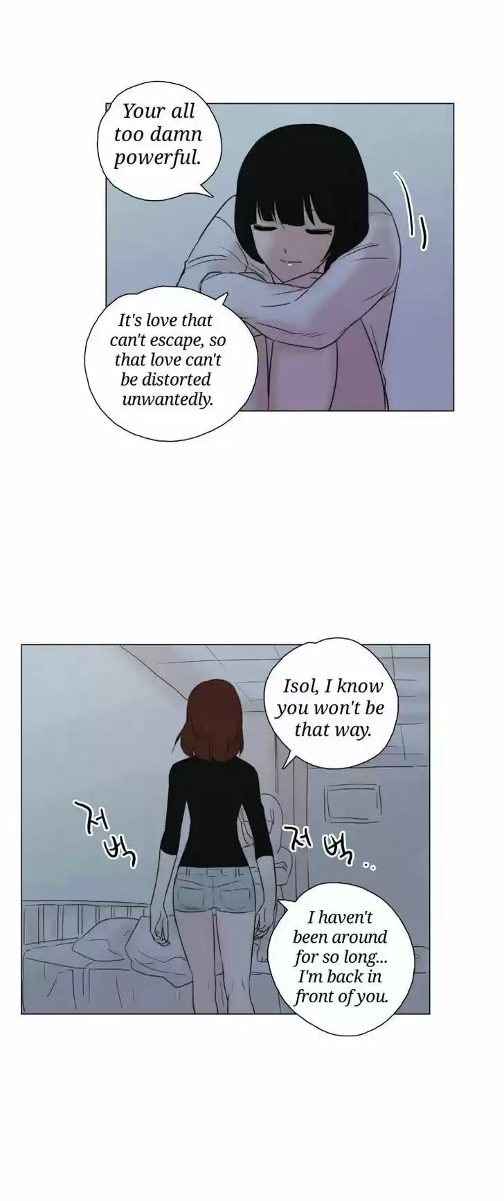 Miss Angel and Miss Devil 57