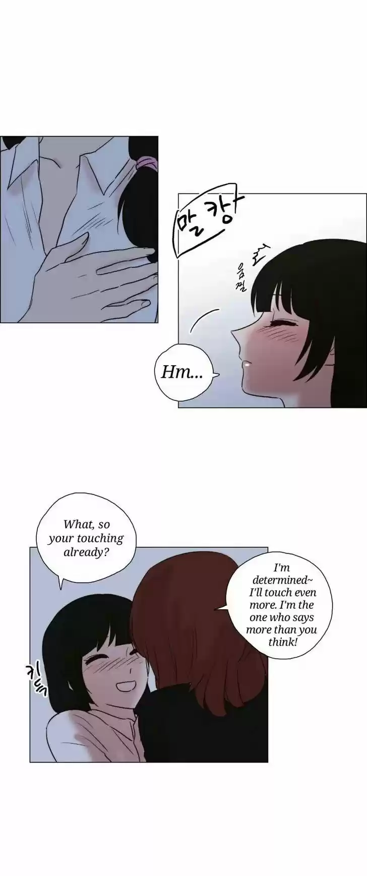 Miss Angel and Miss Devil 57