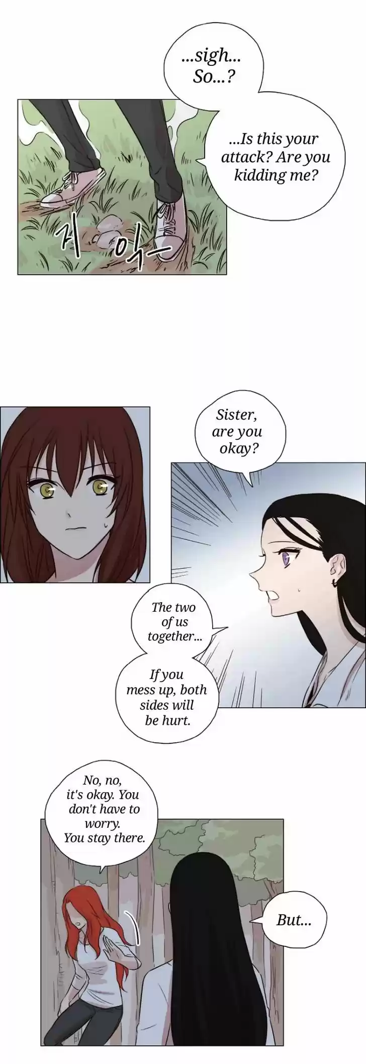 Miss Angel and Miss Devil 58