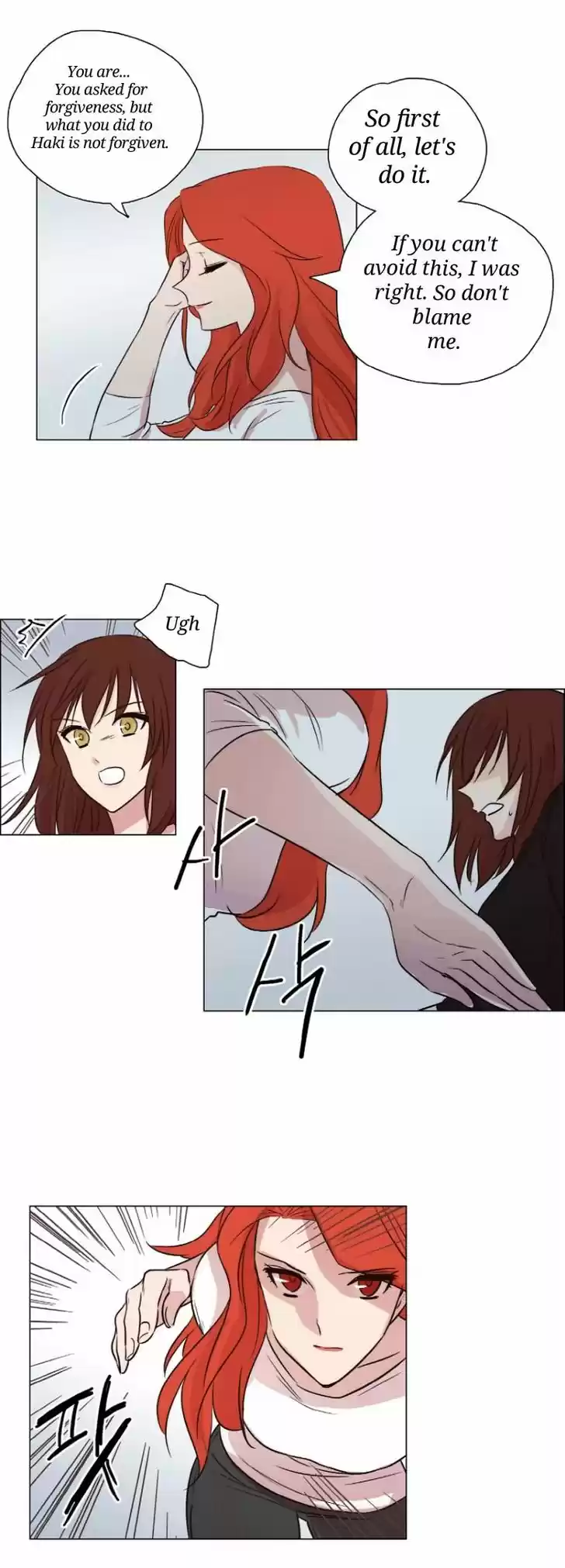 Miss Angel and Miss Devil 58