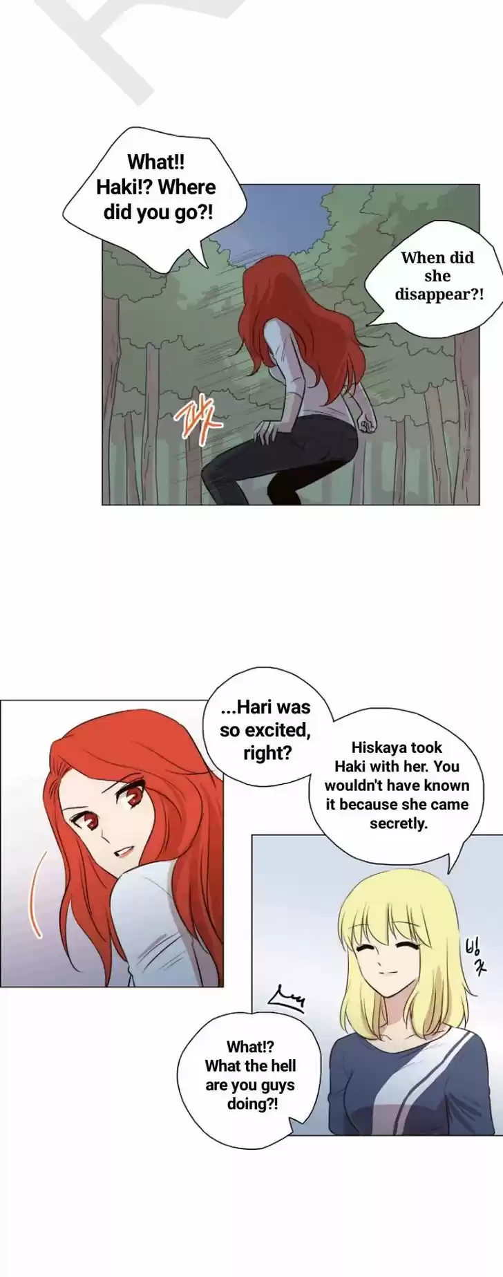 Miss Angel and Miss Devil 59